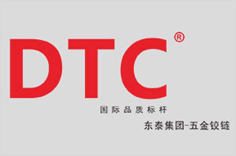 國內(nèi)五金品牌東泰達(dá)成戰(zhàn)略合作